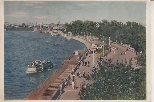 RU - RUSSLAND - MOSCOW / MOSKAU - Quai Gorki-Park 1957 - stamp missing