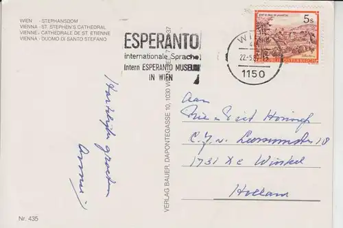 ESPERANTO - Stempel - postmark Esperanto-Museum Wien