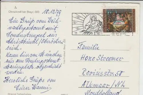 RELIGION - CHRISTKINDL, Briefmarke - Stempel - Ansichtskarte, Nadelloch