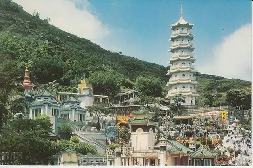 CHINA - HONGKONG, The Tiger Balm Garden, 1973