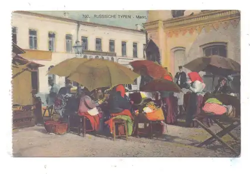 RUSSLAND - Russische Typen, Markt, 1917, deutsche Feldpost