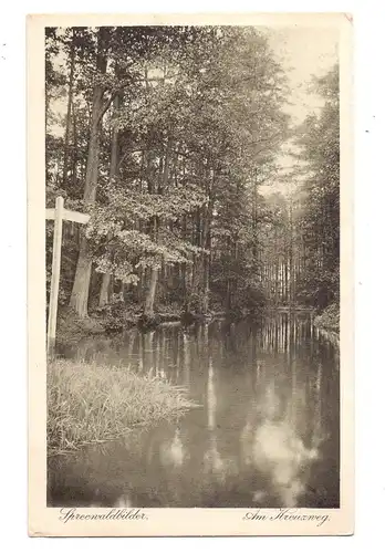 0-7543 LÜBBENAU, Am Kreuzweg, Spreewaldbilder