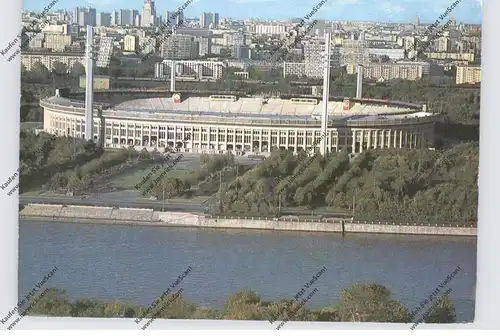 FUSSBALL - STADION, Leninstadion Moskau