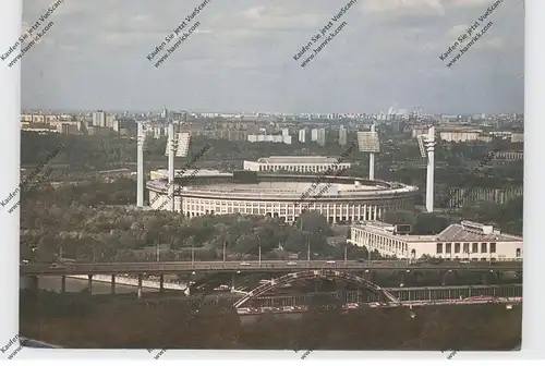 FUSSBALL - STADION, Leninstadion Moskau