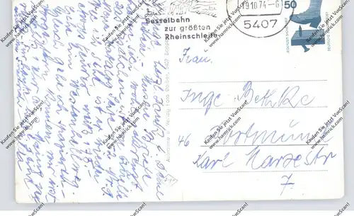 5407 BOPPARD, Feuerwerk