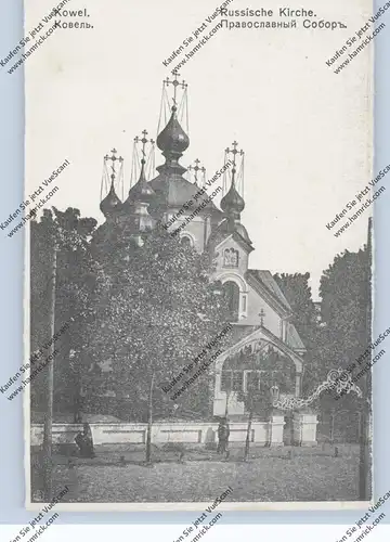 UKRAINE - KOWEL, Russisch Orthodoxe Kirche