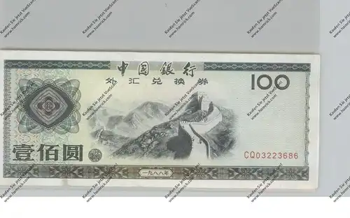 BANKNOTE - CHINA, Pick XF 9, Foreign Exchange Certificate, VG