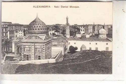 ISLAM - ALEXANDRIA - Nati Daniel Mosque