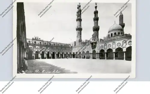 EGYPT - CAIRO, Azhar Mosque, 1958