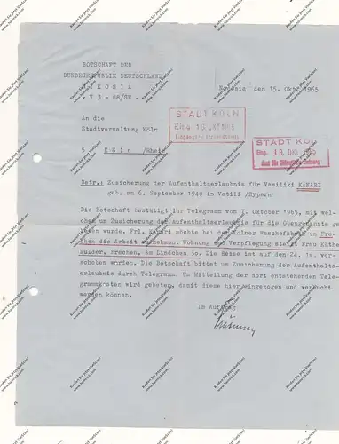CYPRUS - 1965, Luftpostbrief - GA, Deutsche Botschaft Nikosia an die Stadtverwaltung Köln, Aufenthaltsgenehmigung