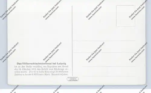 0-7000 LEIPZIG, Völkerschlacht-Denkmal, Künstler-Karte, Verlag Trenkler