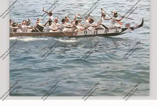 SPORT - RUDERN / Rowing, Boots-Rennen / Peron Boat Race, Japan