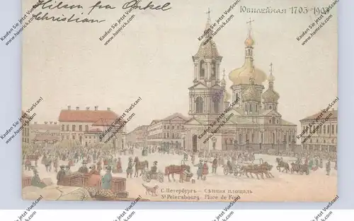 RU 190000 SANKT PETERSBURG, 1703-1903, Place de Foin