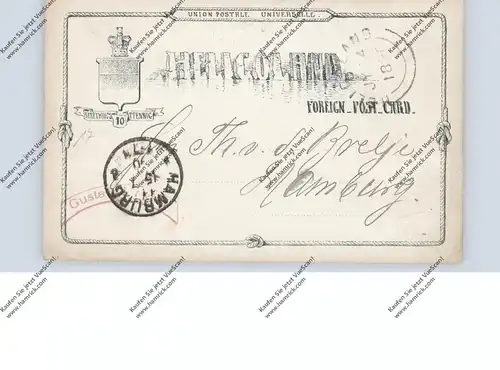 HELIGOLAND / HELGOLAND, postal stationery / Ganzsache P6 von Helgoland nach Hamburg 1890