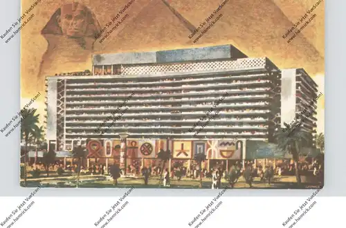EGYPT - CAIRO, Nile Hilton Hotel, 1966