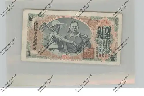 BANKNOTE - NORTH KOREA, Pick 8a, 1 Won 1947, VF