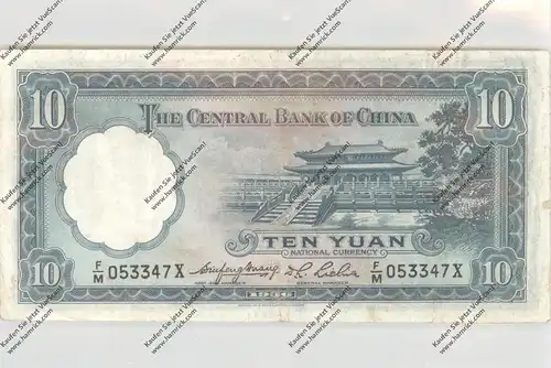 BANKNOTE - CHINA, Pick 218b, 10 YÜAN, 1936, VF