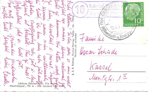 6412 GERSFELD, Wachtküppel, Landpost-Stempel "16 Bodenhof-Wachtküppel über Gersfeld", 195..