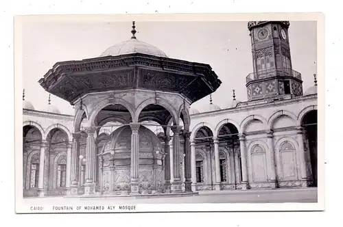 EGYPT / ÄGYPTEN - CAIRO, Mohamed Aly Mosque, Fountain