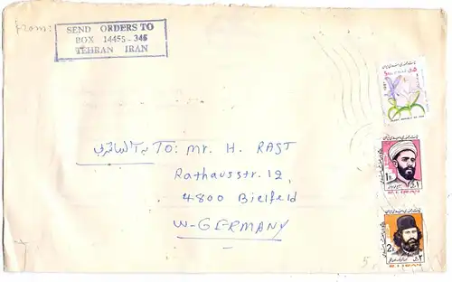 IRAN - 1987, Michel 2047, 2048 & 2201, Brief nach Deutschland