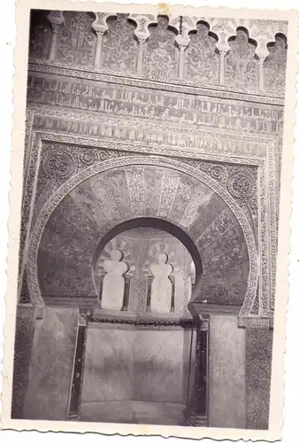 ISLAM - Mosque Cordoba, Fuerte exterior