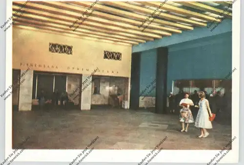 BAHNHOF / Station / La Gare, RIGA, Central Station