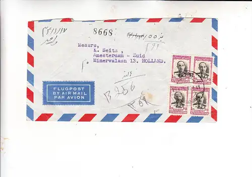 AFGHANISTAN - R-Brief 1955 nach Amsterdam