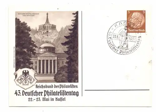 3500 KASSEL, Sonder-GA, 43. Deutscher Philatelistentag 1937