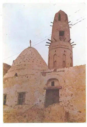 EGYPT - EL QASR / EL KASR - Mosque