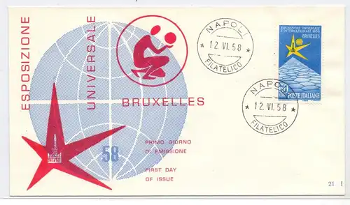 ITALIA, 1958, Unificato 832, EXPO 1958