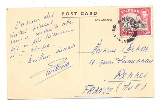 CYPRUS - FAMAGUSTA, Ayia Sophia