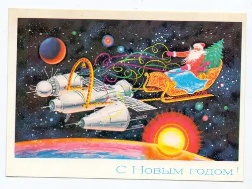 WEIHNACHTSMANN - SANTA, mit Raketen-Schlitten / Rocket Sledge / Fusee traineau