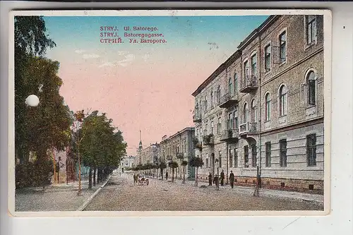 UKRAINE, STRYJ, Batoregogasse, 1917, Aktenlochung, Deutsche Feldpost