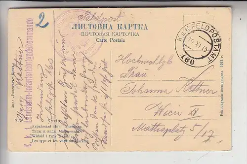 UA STARYJ CHUTIR, 1915, Österreichische Feldpost