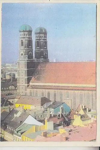 8000 MÜNCHEN, Frauenkirche, Hans-Dieter Heckes, blupps-Projekt, 1981