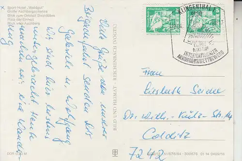 MUSIK - AKKORDEON, Sonderstempel Klingenthal Internationaler Akkordeon Wettbewerb 1986
