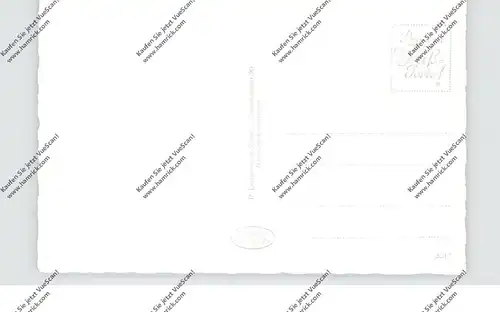 BIBLIOTHEK - ADMONT, Stiftsbibliothek