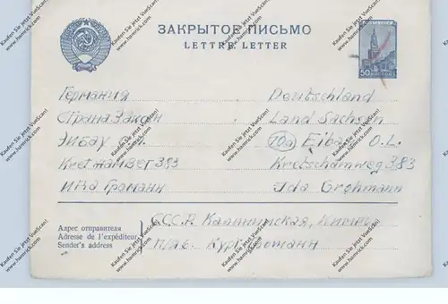 RUSSIA / RUSSLAND, postal stationery / Ganzsache, Michel U 114, in die DDR, handentwertet