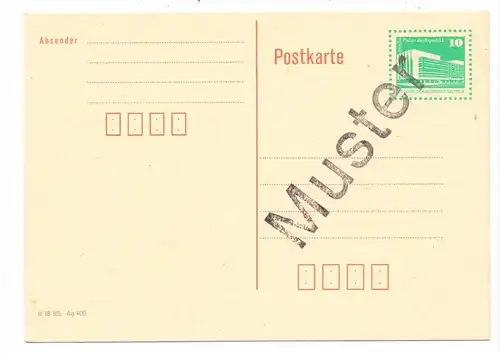 DDR - 1977, GA P 84, 10 Pfg. Bauwerke, Kleinformat - Muster