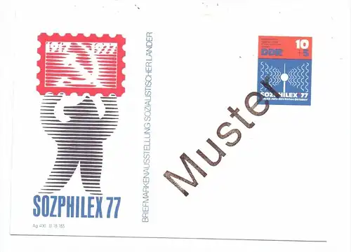 DDR - 1977, GA P 82, Sozphilex - Muster