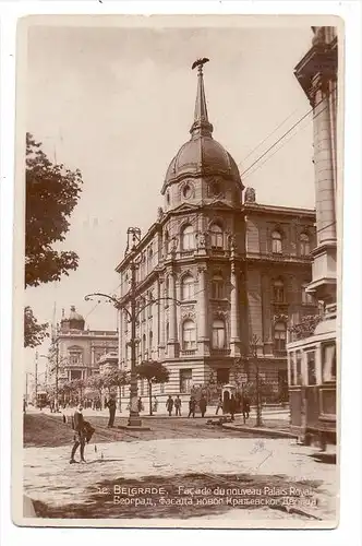 SRB 11000 BELGRAD, Palais Royal, Tram, 1929
