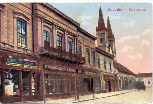 SRB 24000 SUBOTICA, Strassenpartie, 1924