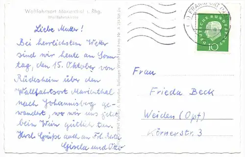 6222 GEISENHEIM - MARIENTHAL, Wallfahrtskirche, 1960