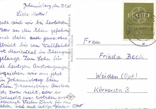 6222 GEISENHEIM - MARIENTHAL, Wallfahrtskirche, 1960