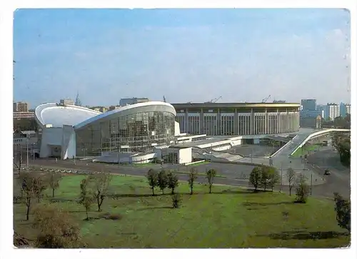 SPORT - STADION / Stadium - MOSKOW / Olympic Area
