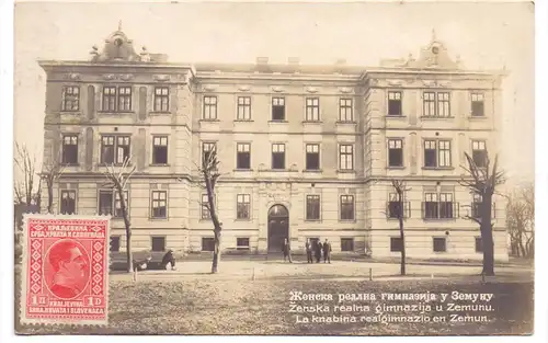 SRB 11080 BELGRAD - ZEMUN, Knaben Realgymnasium, 1928