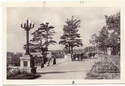 UKRAINE - CHARKIW / CHARKOW, 1961