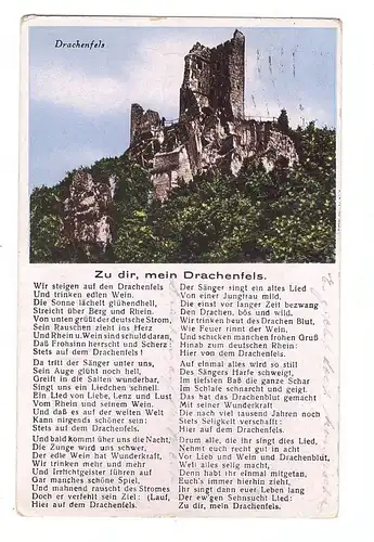 5330 KÖNIGSWINTER, Drachenfels, "Zu dir, mein Drachenfels", Text Toni Metternich, 1929