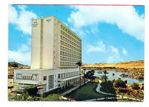 EGYPT - LUXOR, the new Cataract Hotel
