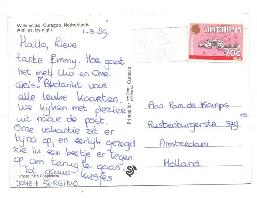 CURACAO - WILLEMSTAD by night